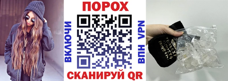 Amphetamine VHQ  Болохово 