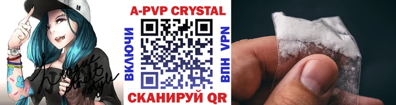 Alfa_PVP СК КРИС Болохово