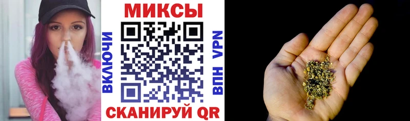 гидра ссылки  Болохово  Бутират 99%  хочу наркоту 