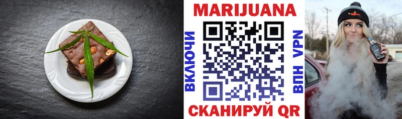hydra ССЫЛКА  Болохово  Печенье с ТГК конопля 