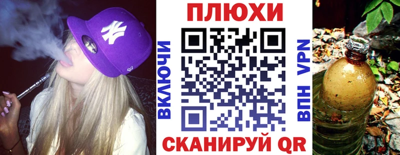 ссылка на мегу зеркало  Болохово  ГАШИШ Premium  купить наркоту 