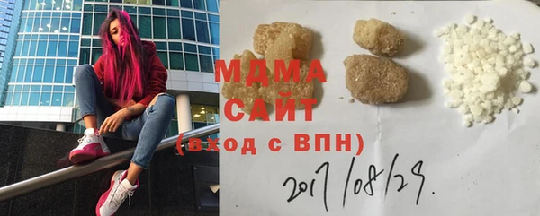 jwh Балабаново