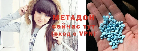 гидра Белоозёрский