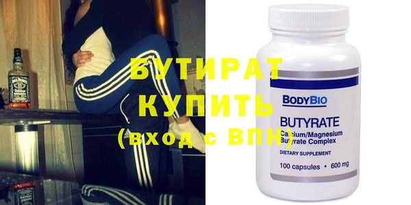 гидра Белоозёрский