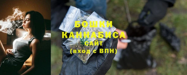 спиды Белокуриха