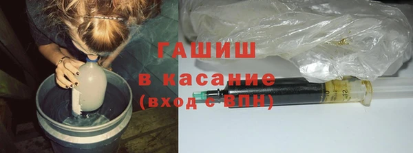 прущий лед Богородск