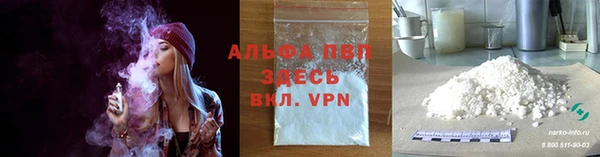 jwh Балабаново