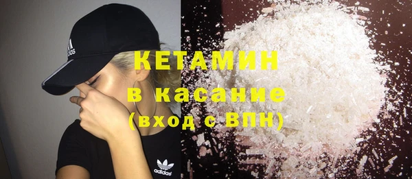 спиды Белокуриха