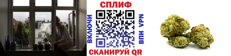 Марихуана VHQ  Болохово 